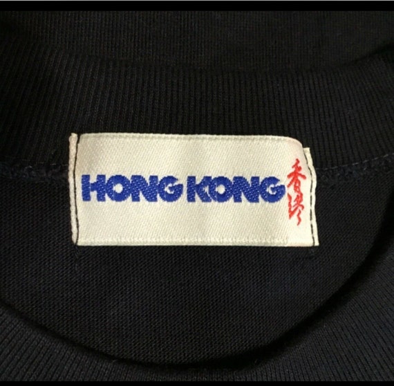 Vintage Sz S/M READ TShirt 1997 Hong Kong Domesti… - image 6