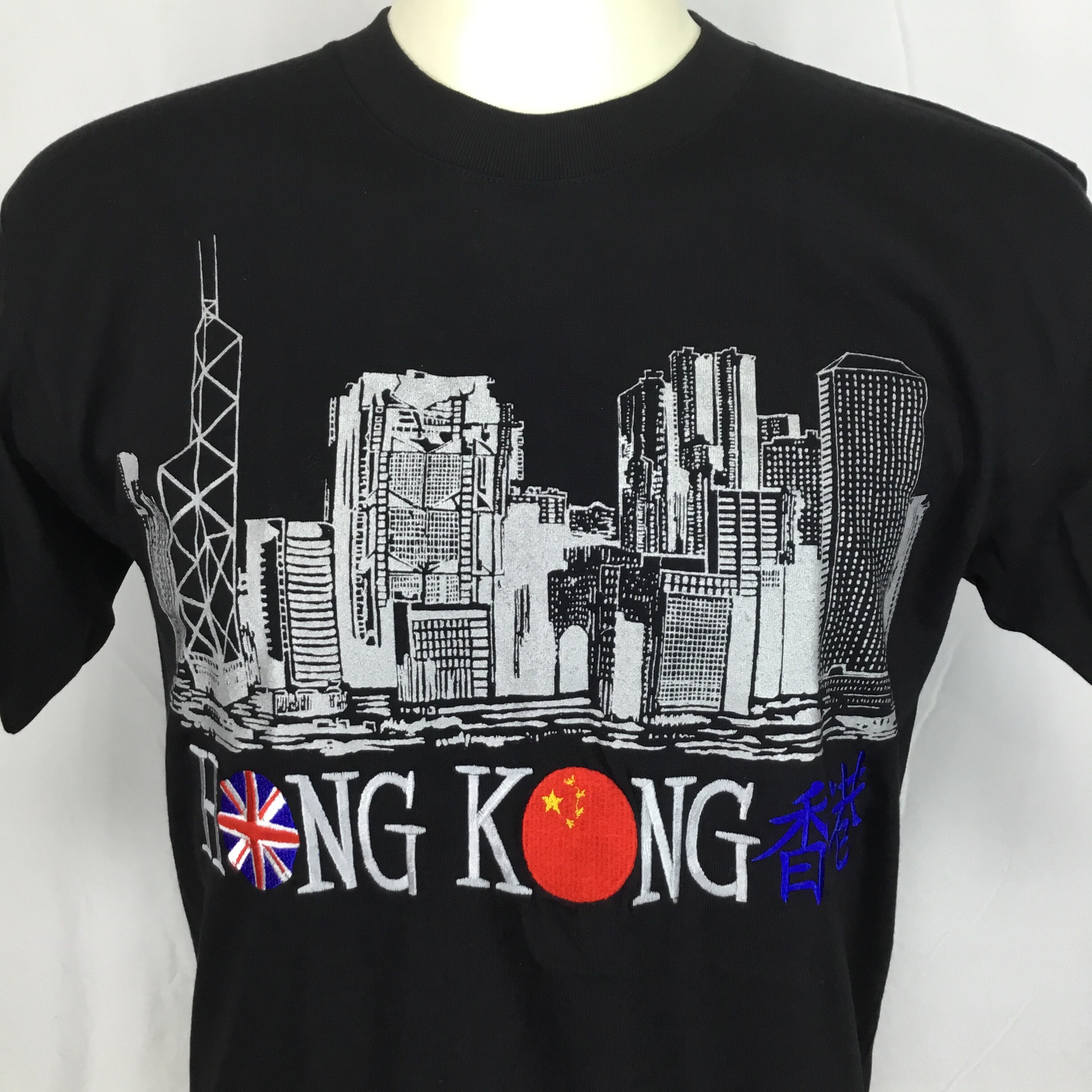 1997 Hong Kong - Etsy