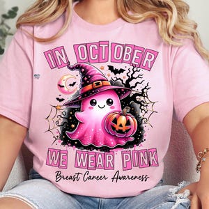 En octobre, nous portons du rose fantôme PNG clipart de sensibilisation au cancer du sein halloween mignon saison effrayante PNG say boo to cancer is boo feuille numérique image 1