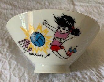 Japan Nissei China Childrens Rice Bowl with Girls Nippon Volleyball Anime Characters Very Charming