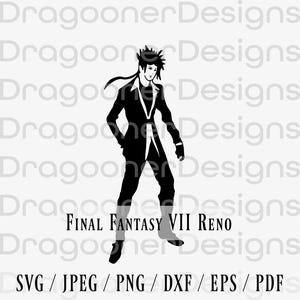 ファイナルファンタジー VII リノ SVG、ファイナルファンタジー クリップアート SVG、ファイナルファンタジー SVG、FFvii ファイル、FFVII SVG、ff svg、シルエット カット ファイル