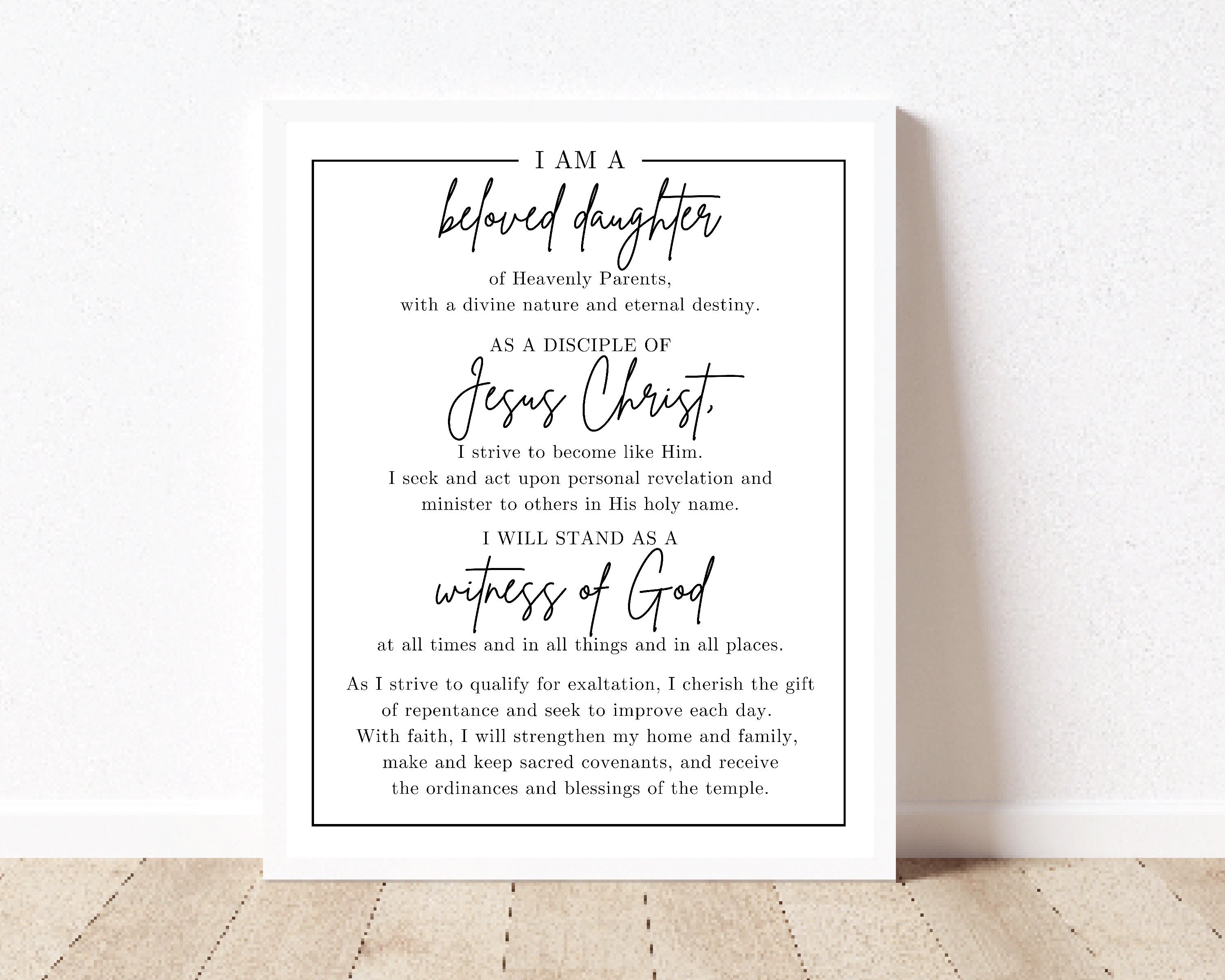 Young Women's Theme LDS Printable, Digital Download, YW Theme, LDS Art