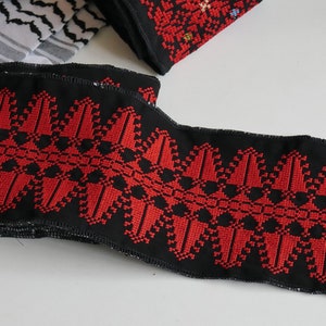 Authentic Jordanian/Palestinian Tatreez Cross-Stitch Embroidery Fabric, Red/Black Geo, 4.5 Inches Wide, Made in Jordan