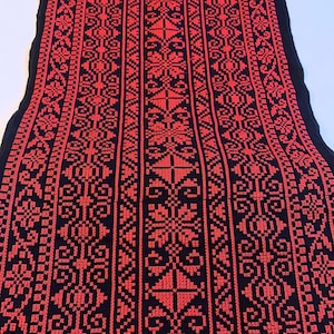 Authentic Jordanian/Palestinian Tatreez Embroidery Fabric, Red/Black, Made in Jordan