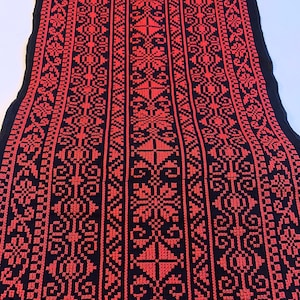 Authentic Jordanian Tatreez Cross-Stitch Embroidery, 10.5 Inches Wide, Sold by the Yard, Red/Black