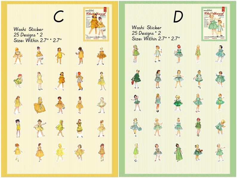 May include: Two sheets of washi tape featuring 25 designs each of girls in vintage dresses. The designs are approximately 2.7 inches by 2.7 inches. The sheet on the left has a yellow background with a striped border. The sheet on the right has a green background with a striped border.
