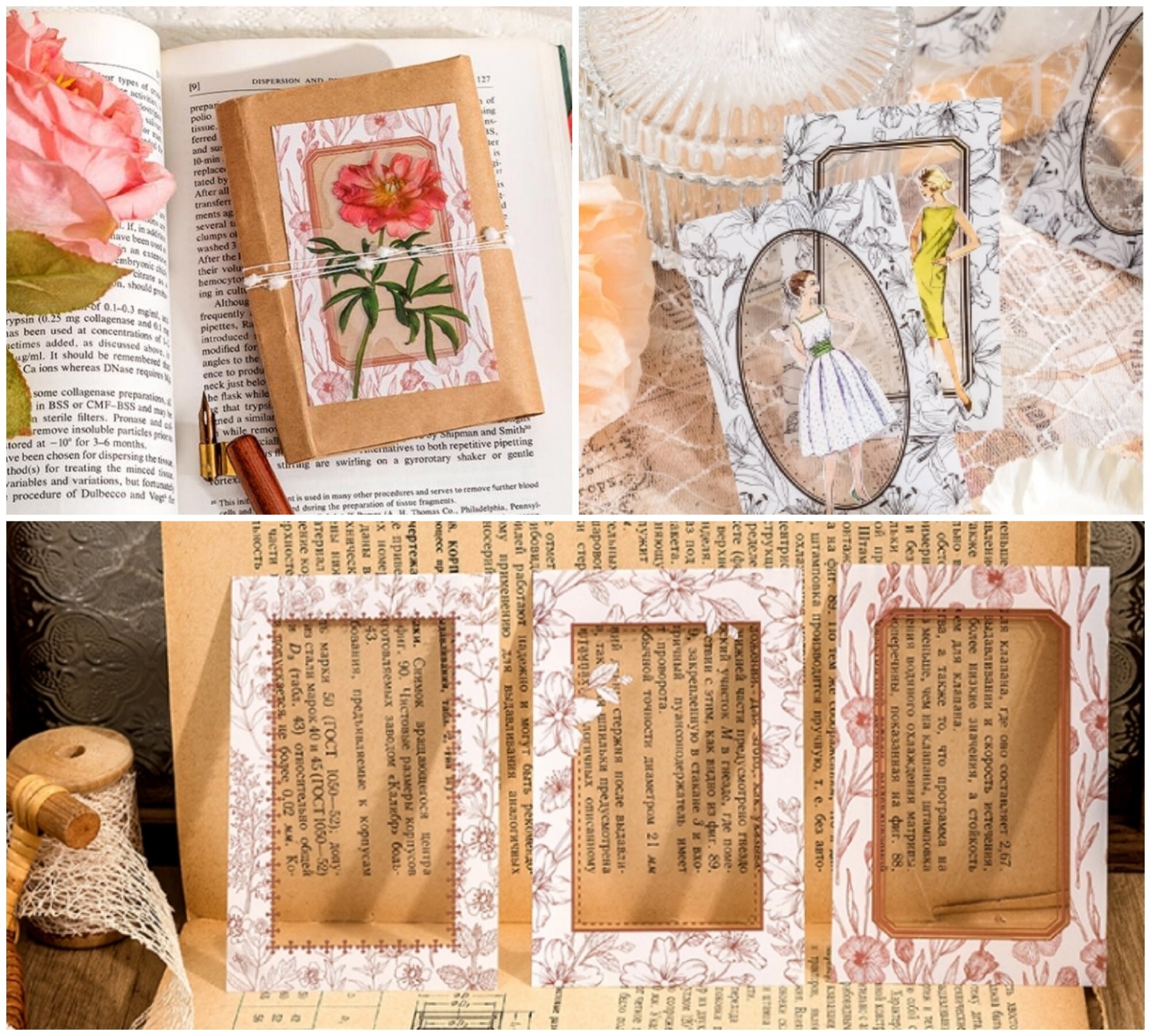 20 Sheets PET Transparent Waterproof Flower Frame Stickers Pack ...
