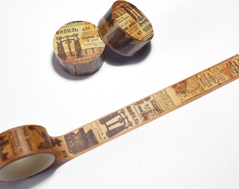 Coffee Stain Effect Retro Washi Tape, Vintage Style Masking Tape For Scrapbooking Journaling Wrapping Crafting, Tea-dye Effect Tape