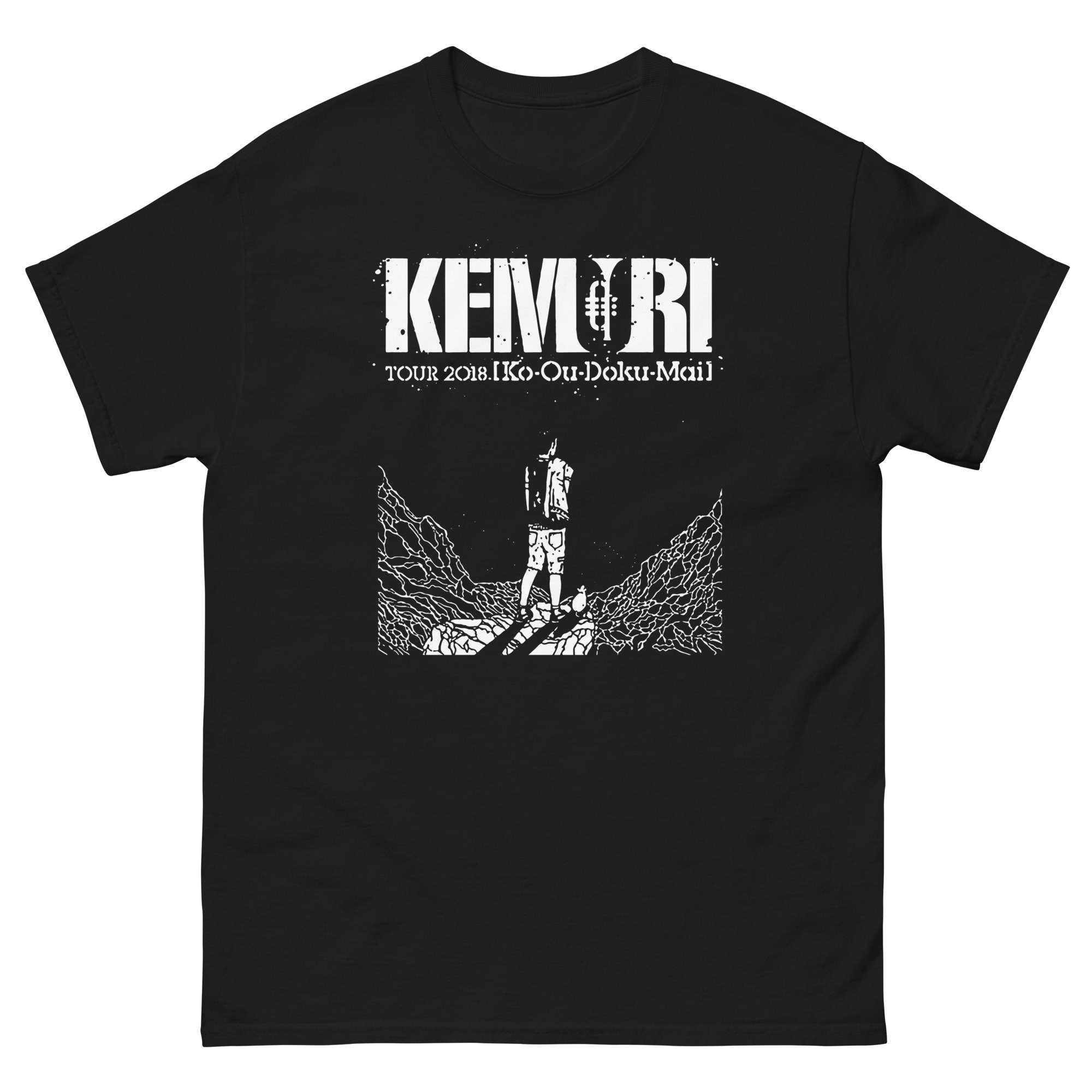Kemuri band - Etsy 日本