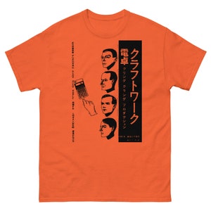 80s music Men&#39;s classic tee