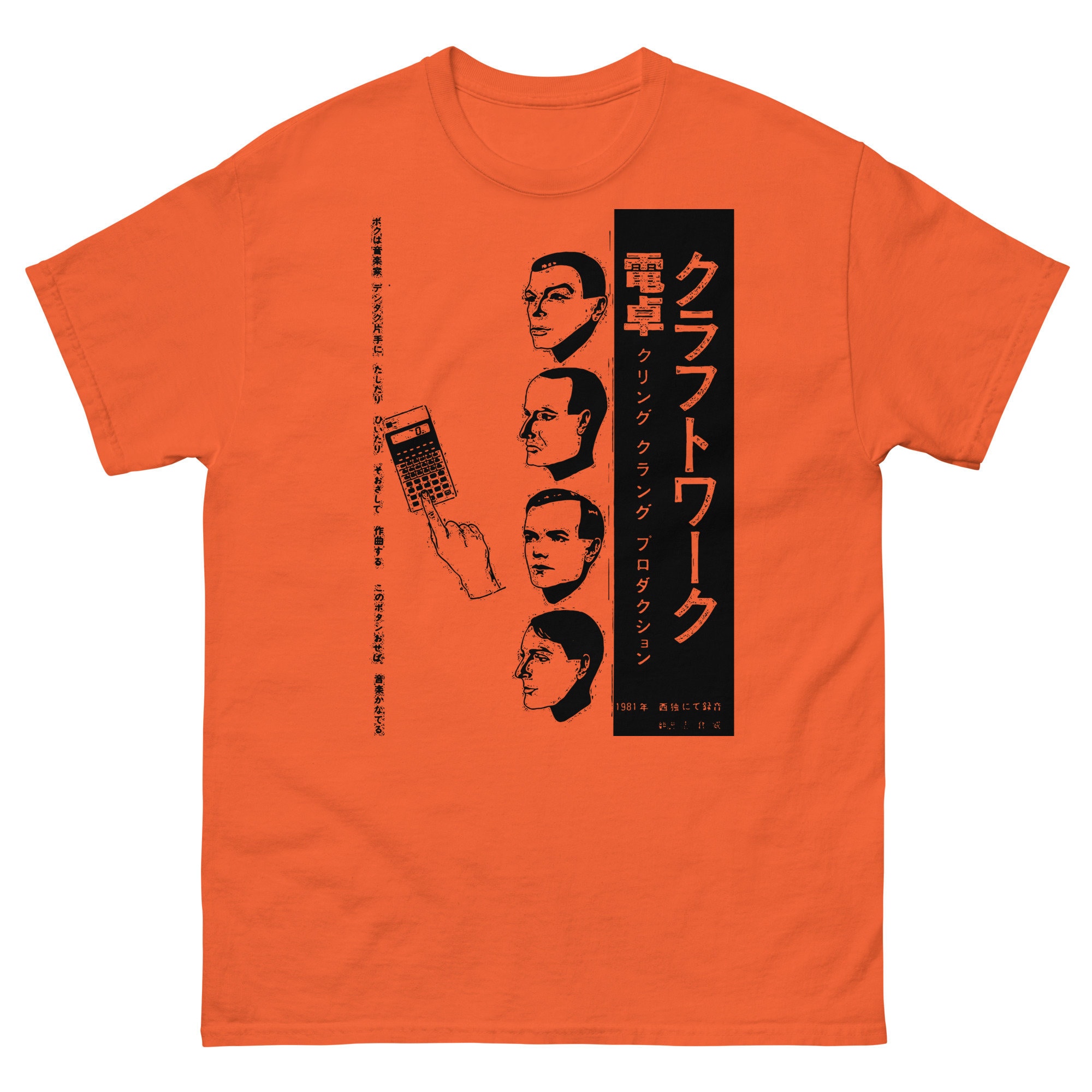 80s 90s】GARY NUMAN ビンテージ スウェッTシャツ M UK製 80s 90s】GARY NUMAN ビンテージ スウェッTシャツ M UK製