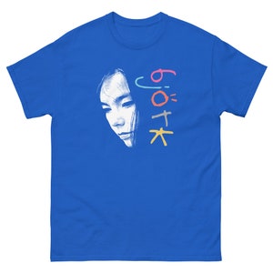 Alternative/Indie music Men&#39;s classic tee