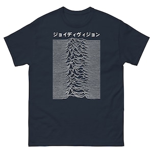 80s post punk music Men&#39;s classic tee