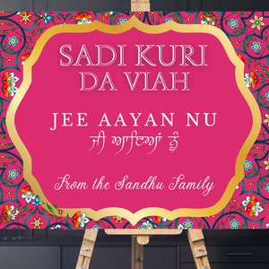 Sadi Kuri Da Viah I Punjabi Wedding Sign I Welcome Sign I Punjabi Wedding Welcome Sign