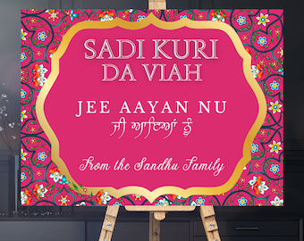 Sadi Kuri Da Viah I Punjabi Wedding Sign I Welcome Sign I Punjabi Wedding Welcome Sign