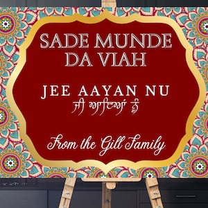 Sade Munde Da Viah I Punjabi Wedding Sign I Welcome Sign I Punjabi Wedding Welcome Sign