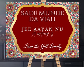 Sade Munde Da Viah I Punjabi Wedding Sign I Welcome Sign I Punjabi Wedding Welcome Sign