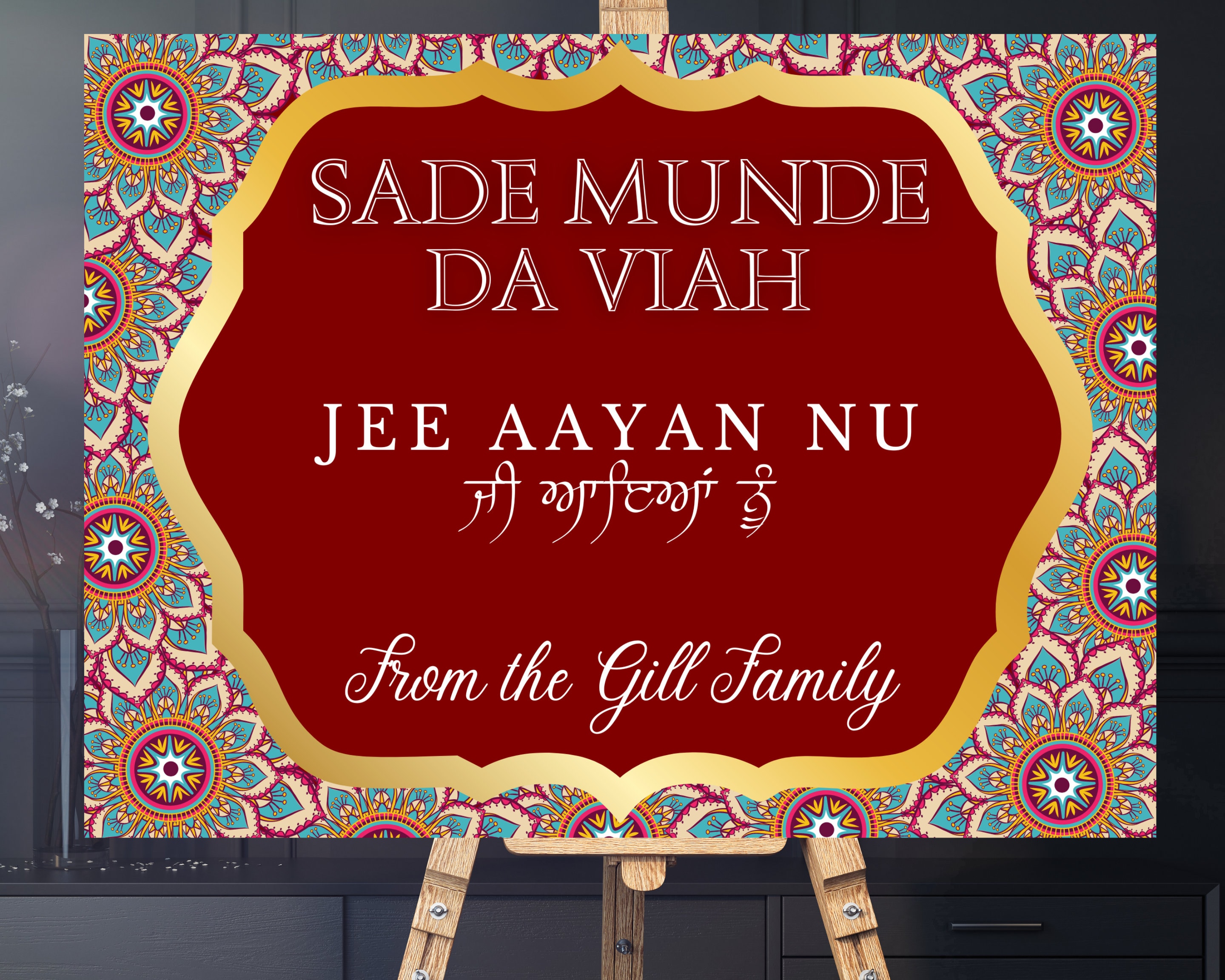 Sada Munda Viah Australia