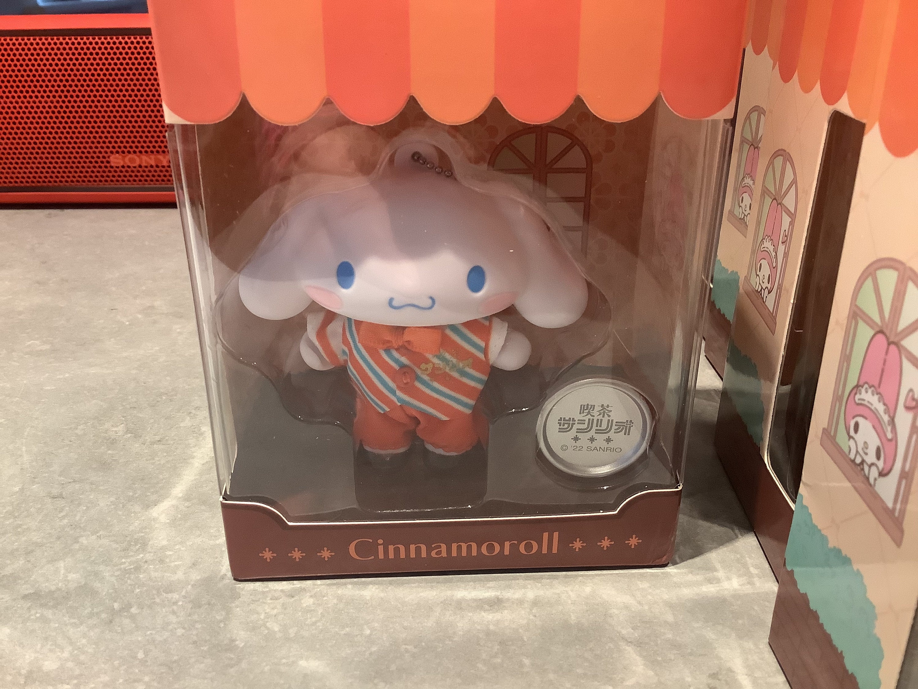 Hello Kitty, Pompompurin, Kuromi , Cinnamoroll Japanese Plastic Figures