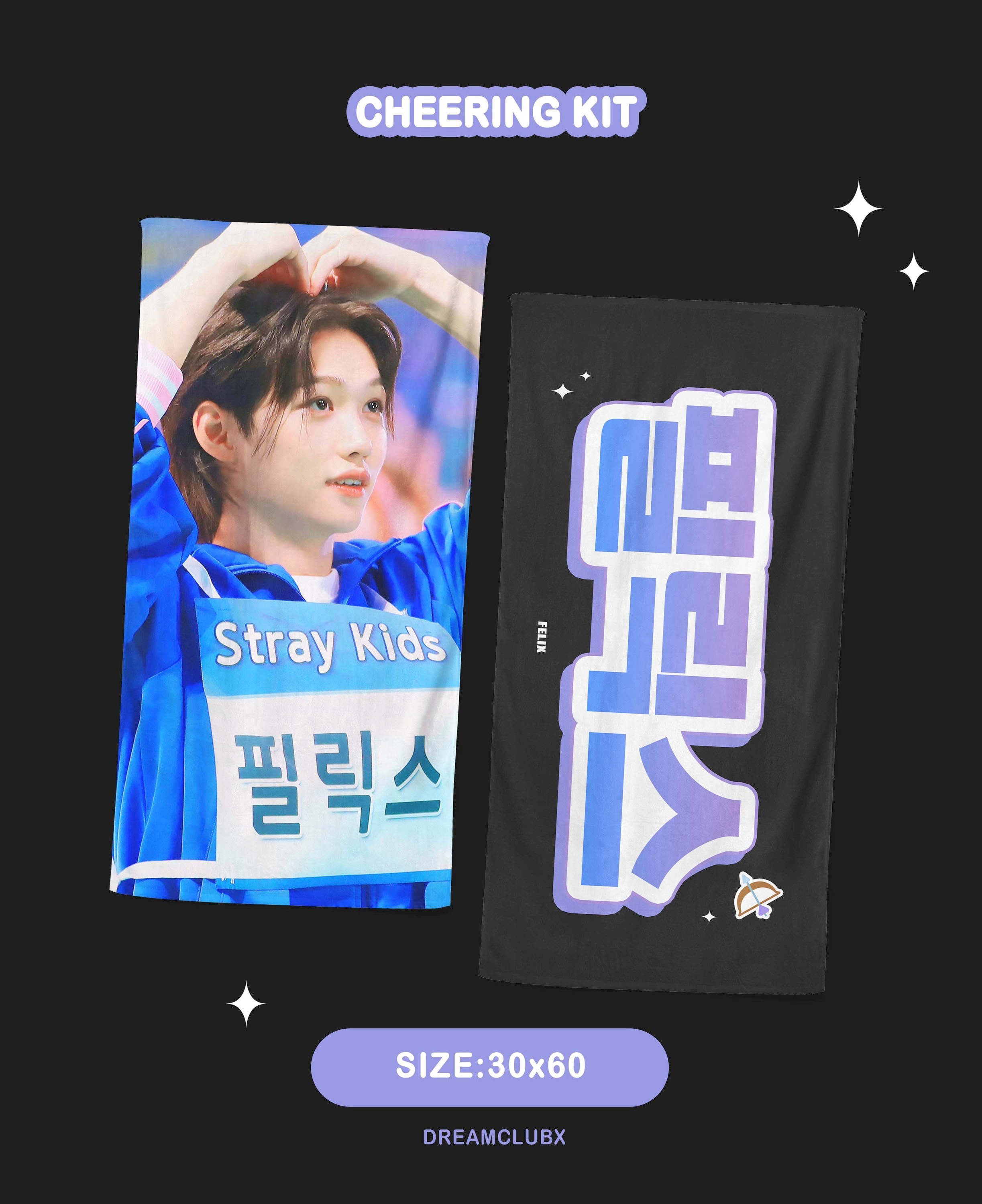 Straykids Felix Concert Slogan Cheering Kit - Etsy