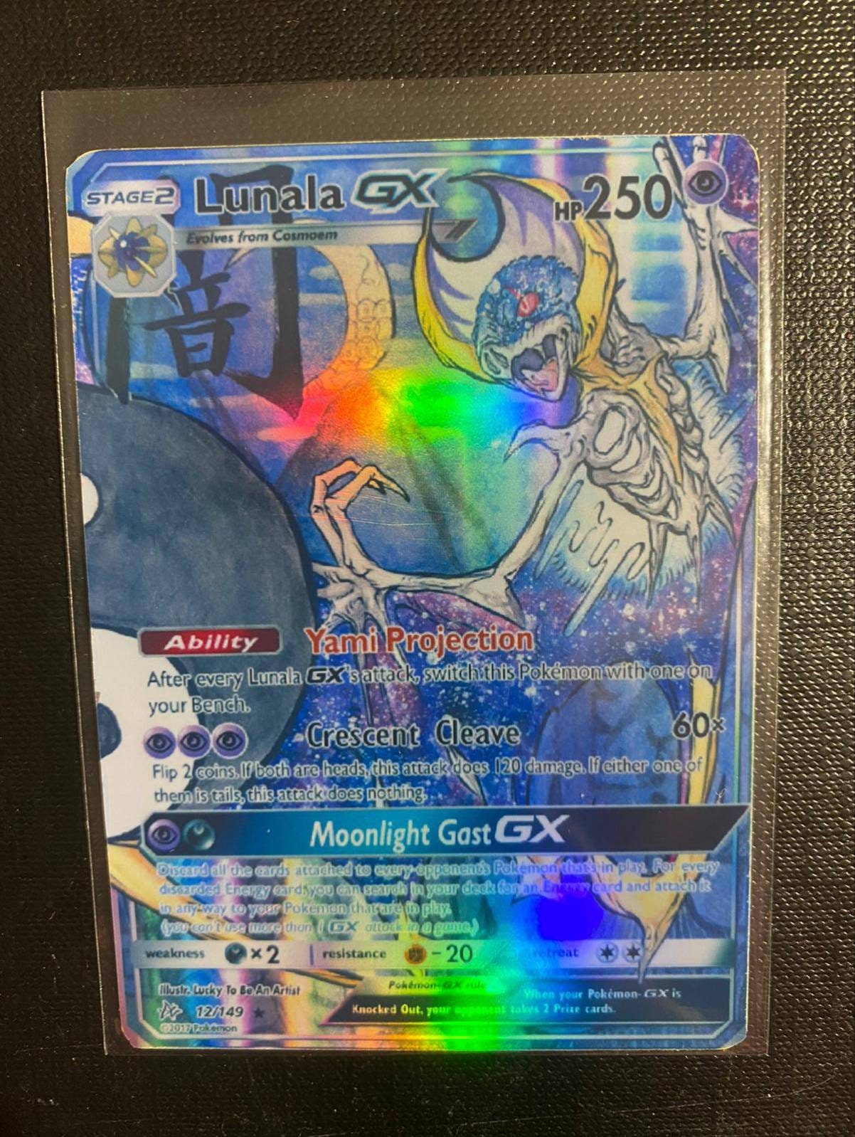 Mavin  LUNALA GX Pokemon card 153/149 RAINBOW FULL ART Sun and