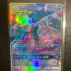 Shadow Lugia ho oh gx charizard gx ex vmax v Pokémon card Orica holographic  Pikachu Pokemon celestial lights custom made