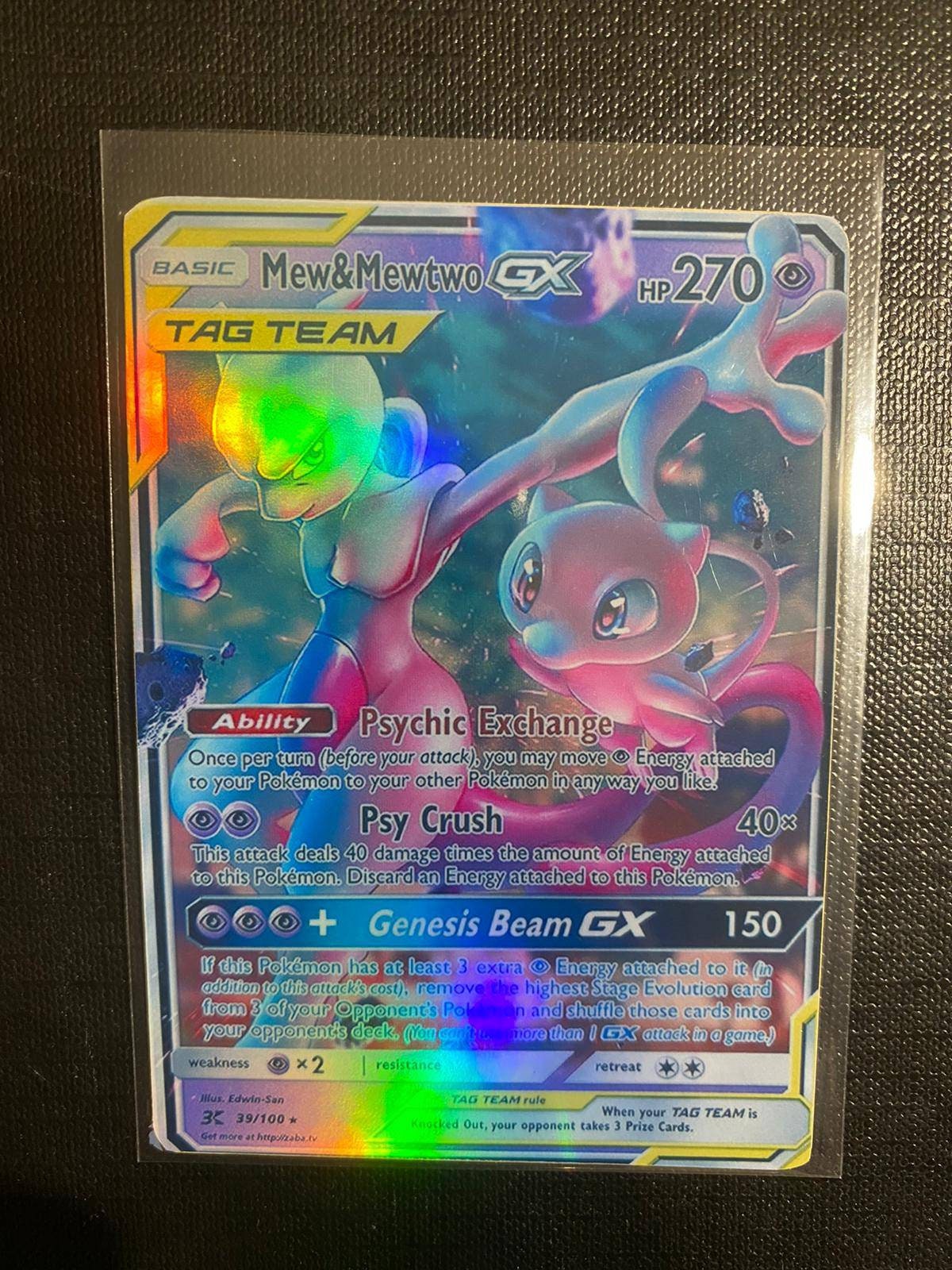 Gardevoir trainer gx ex vmax v Pokémon card Orica holographic Pikachu  Pokemon celestial lights custom made mewtwo