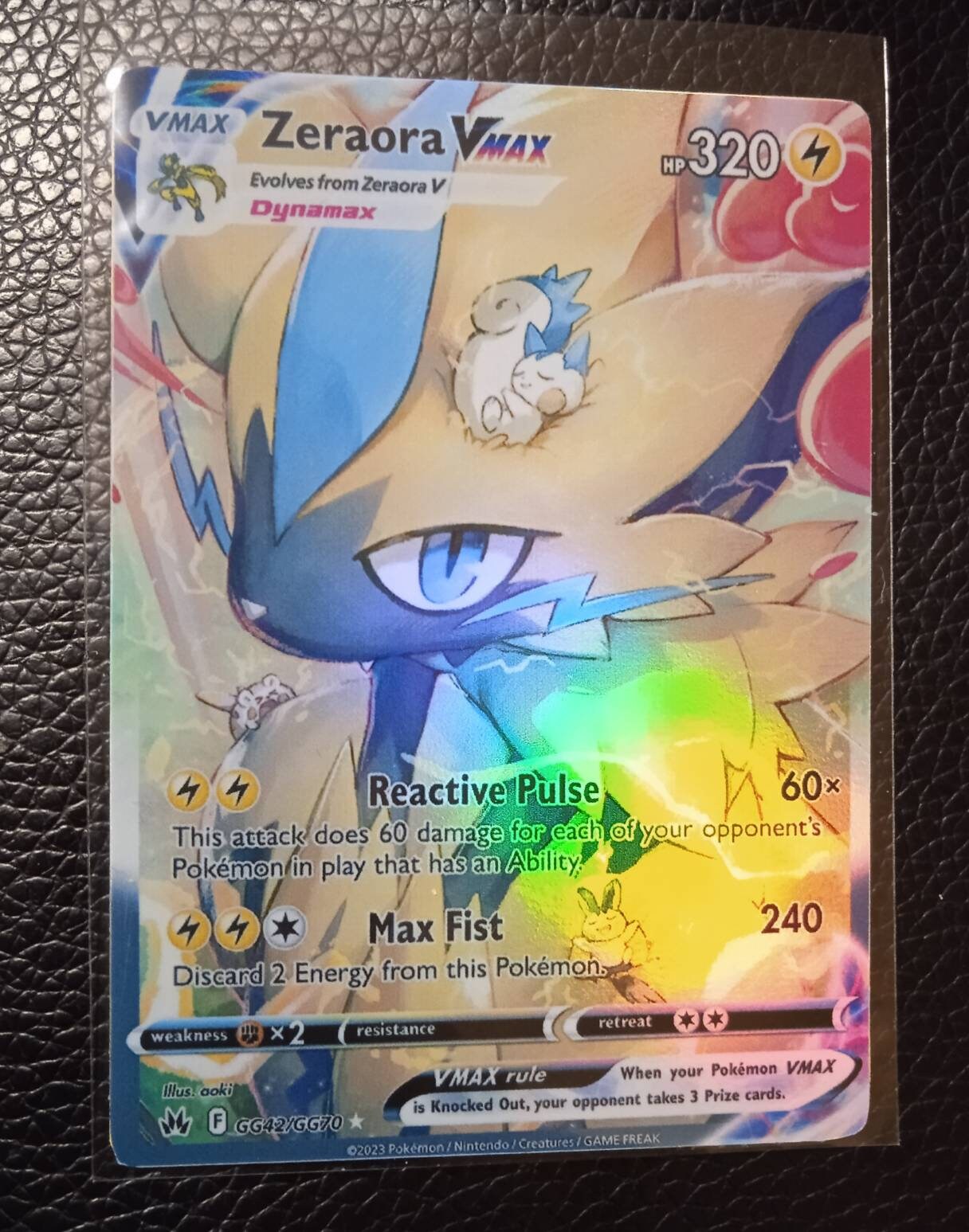 Zeraora VSTAR & VMAX 2枚セット ゼラオラ　UNIVERSE Amazon.co.jp: ポケモンカードゲーム ソード＆シールド VSTAR