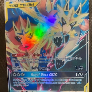 リック・アストリー リックロール リックロール GX EX VMAX V