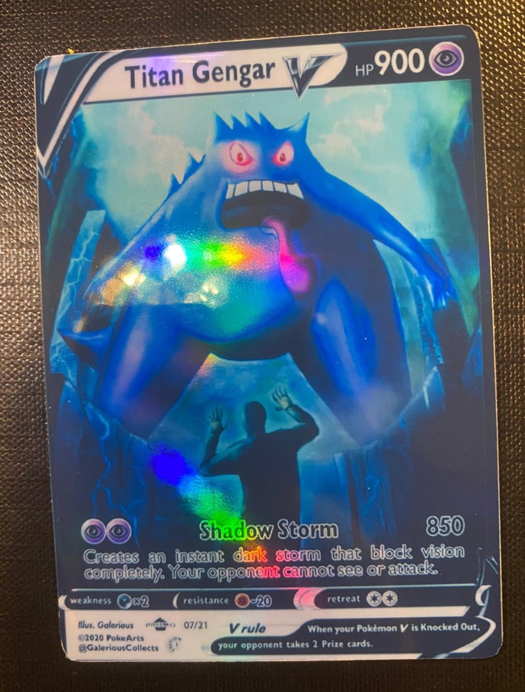 タイタンゲンガー gx ex vmax v ポケモンカードオリカホロ