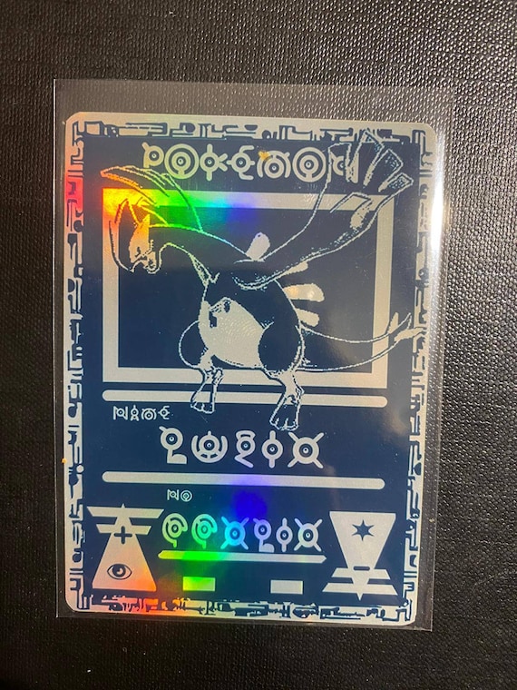 Shadow Lugia ho oh gx charizard gx ex vmax v Pokémon card Orica holographic  Pikachu Pokemon celestial lights custom made