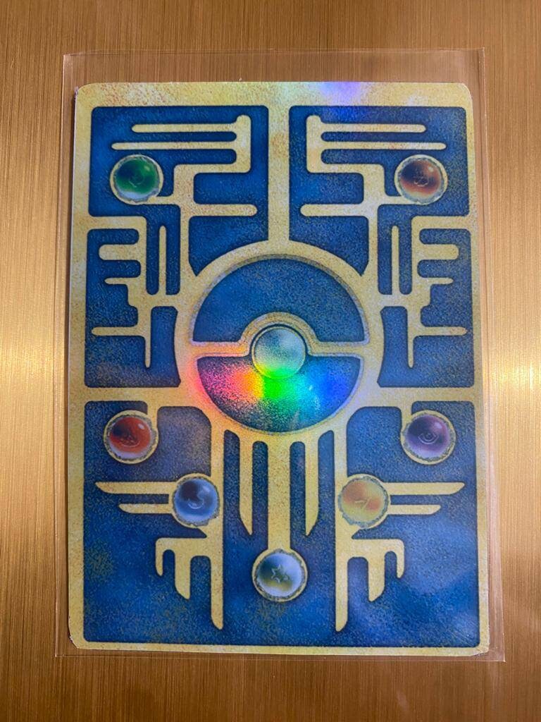 Ancient Gengar Charizard Gx Ex Vmax V Pokémon Card Orica