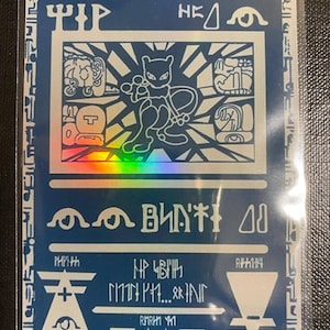 Antiguo mewtwo Charizard gx ex vmax v Pokémon tarjeta Orica holográfica Pikachu Pokemon luces celestiales hechas a medida