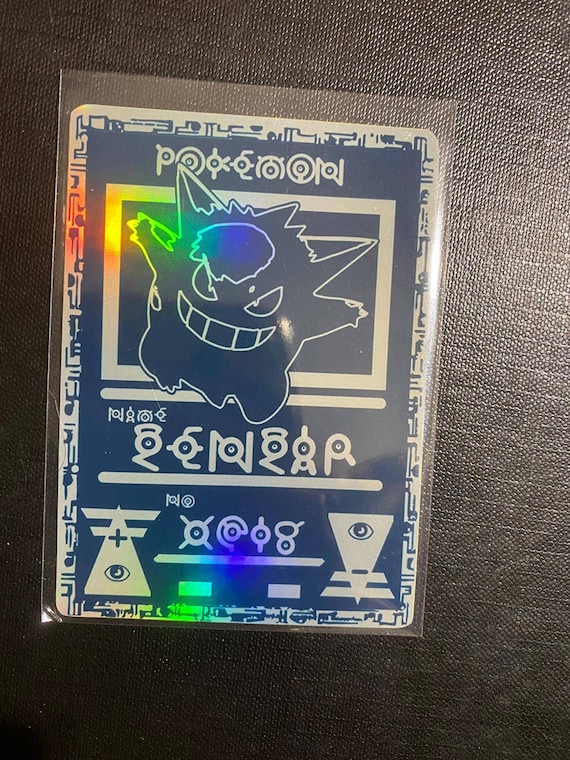 Gengar gx shiny Charizard gx ex vmax v Pokémon card Orica holographic  Pikachu Pokemon celestial lights custom made