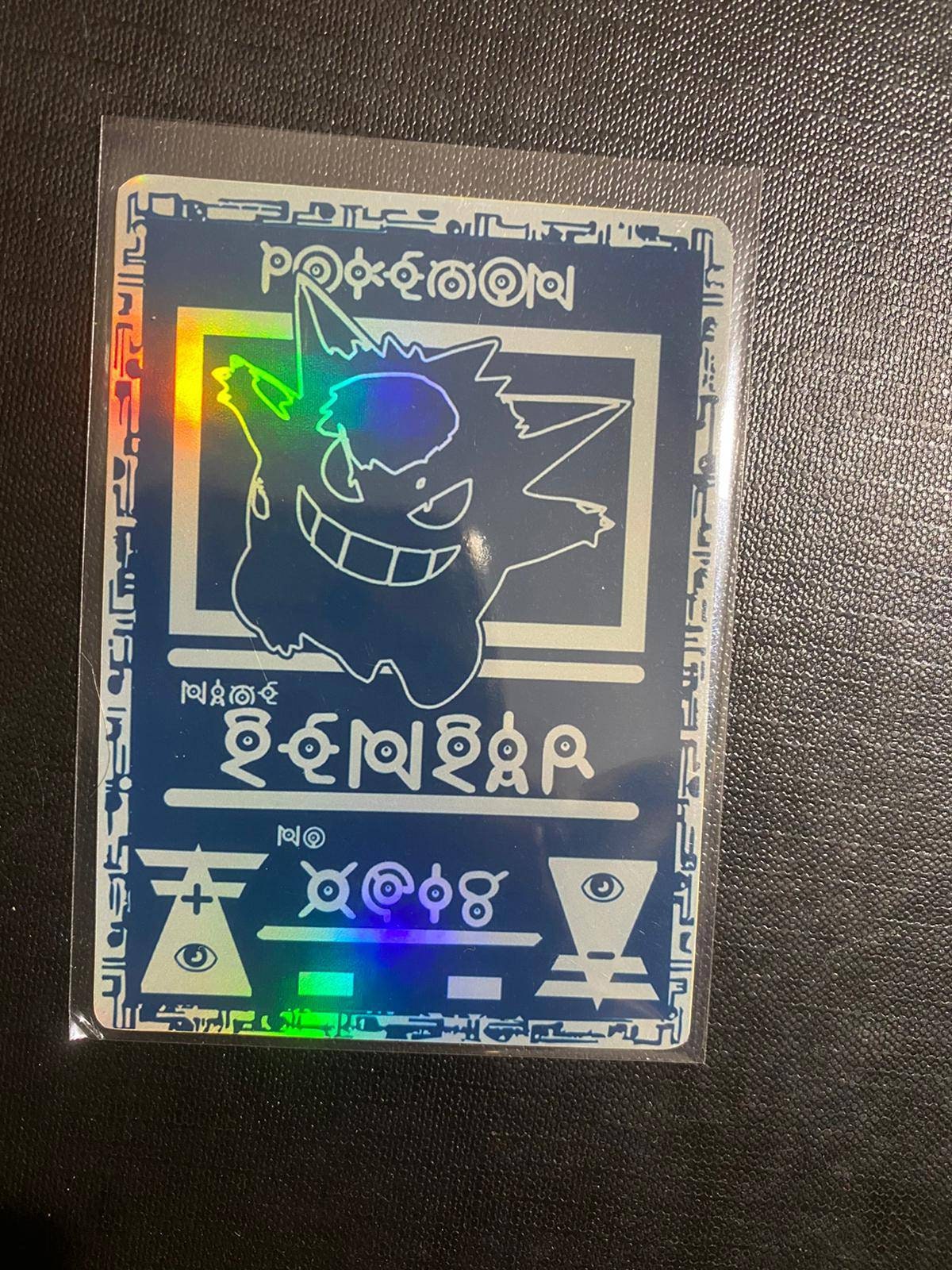 Holo Mega Gengar and Mimikyu/ Custom Holographic Pokémon Card / EX Card -   Israel