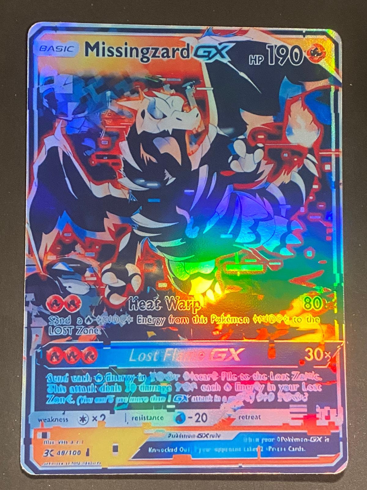 Missingno missino リザードン gx ex vmax v ポケモンカード Missingno missino リザードン gx ex vmax v ポケモンカード