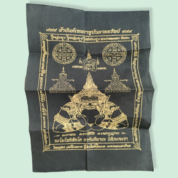 Black Yant Cloth Rahu Eating Moon Protection Talisman Thai Amulet God of Darkness Lucky Gift Success Size 26 x 15 cm