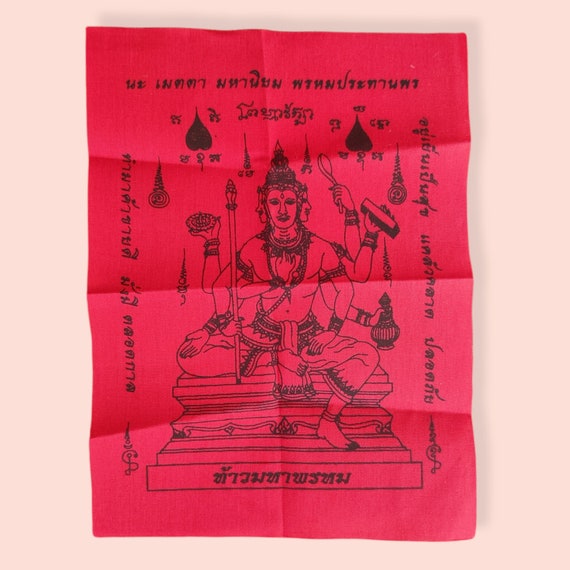 Brahma Yant Cloth Hindi Yantra 24x18cm Lucky Thai Lucky Amulet Etsy