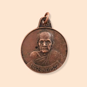 LP Moon Money Bag Thai Buddha Amuleto Pendente Ricchezza Attrazione Magico Sacro Talismano Wat Ban Jan Tempio