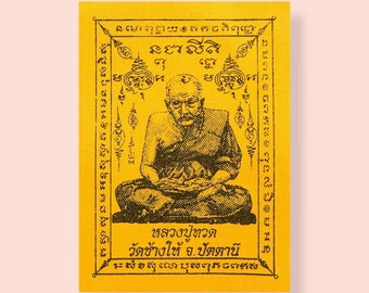 LP Thuad Famous Monk Thailand Pha Yant Magic Talisman Buddha Protection Lucky Gift Yant