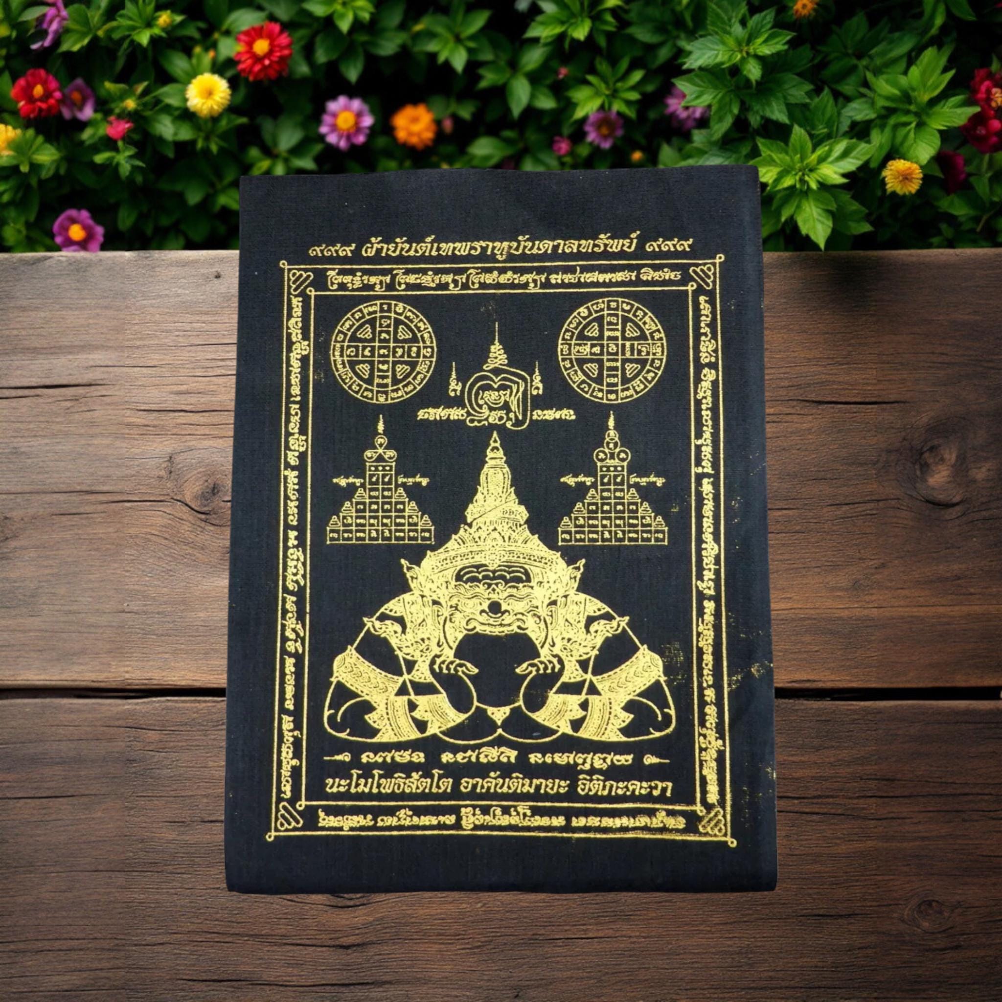Yant Rahu Black Yant Cloth Rahu Eating Moon Protection Talisman Thai Amulet God ...
