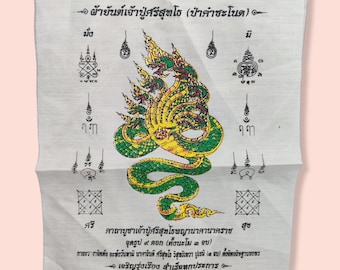 Holy Pha Yant Buddha Naga Snake Thai Amulet Protection YantraTalisman Phaya Nak Lucky Powerful Talisman