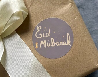 Eid Mubarak Sticker Set, Eid Decoration, Eid Aladha Sticker, Vinyl Matte