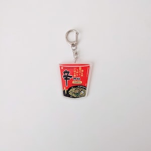 Shin Ramen Keychain | Instant Ramen | Korean Ramyun | Kawaii Double Sided Acrylic Keychain
