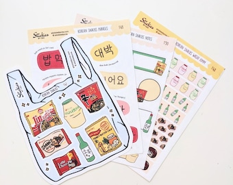 Korean Snacks Stickers | Korean Stickers | Food Sticker | Cute Korean Stationery Stickers, Journal Stickers, Bullet Journal Stickers