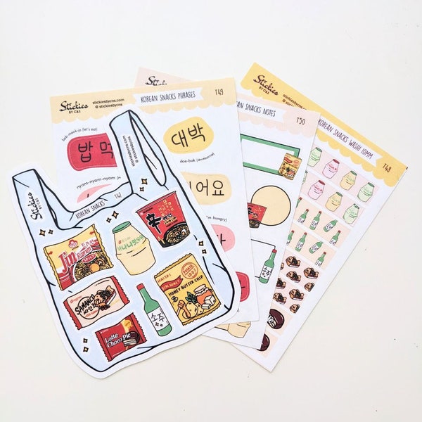 Korean Snacks Stickers | Korean Stickers | Food Sticker | Cute Korean Stationery Stickers, Journal Stickers, Bullet Journal Stickers