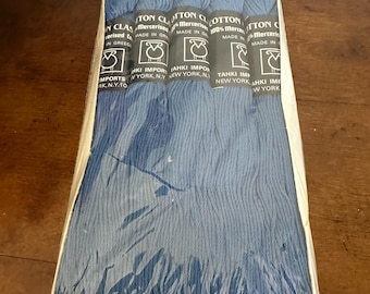 10 skein pack of Tahki Yarns Cotton Classic. Import from Greece