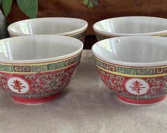 Vintage Chinese Mun Shou Porcelain Bowls, Floral Longevity Design, Set of 7