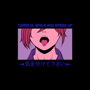 Anime Svg | Cartoon Svg | High Resolution File | Sublimation Printing | Anime Vector Files | Anime Dtf Transfer |Anime Svg For Cricut