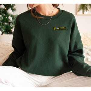 Ukrainian Soldier Sweatshirt and Hoodie, Army Of Ukraine Sweatshirt, Military Sweatshirt, Russia-Ukraine Top, Ukrainian Flag Clothing image 3